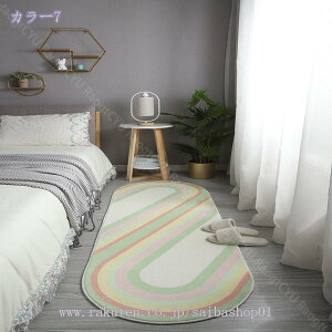 J[ybg O k  xM[ 1 1.2  ӂӂ픧G }bg O~ イ J[ybg ӂӂ  Vv C ~ _ C͗l EHbVu