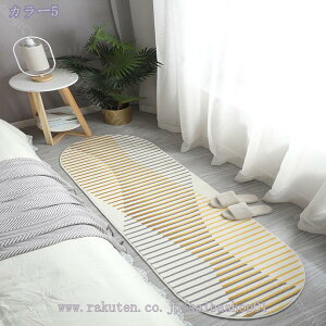 300~OFFN[| J[ybg O k  xM[ 1 1.2  ӂӂ픧G }bg O~ イ J[ybg ӂӂ  Vv C ~ _ C