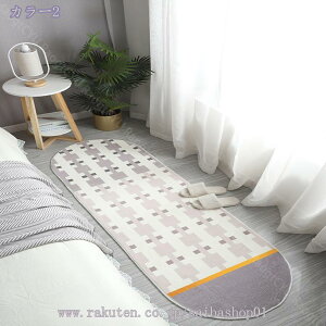 300~OFFN[| J[ybg O k  xM[ 1 1.2  ӂӂ픧G }bg O~ イ J[ybg ӂӂ  Vv C ~ _ C