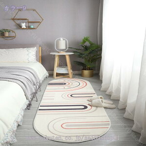 777~OFFN[| J[ybg O k  xM[ 1 1.2  ӂӂ픧G }bg O~ イ J[ybg ӂӂ  Vv C ~ _ C