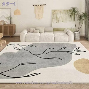 300~OFFN[| J[ybg k O 􉽕 O}bg ӂӂ픧G h イ }bg OJ[ybg C _ rO 1/1.5   ~ Z^[