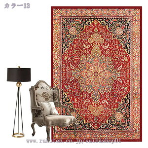 1000�~OFF�N�[�|�� �􂦂� �J�[�y�b�g ����~�� 2��/1�� ���O�}�b�g ���O �V�ііh�~ �k���J�[�y�b�g �y�ʃJ�[�y�b�g �|���₷�� �I�[���V�[�Y�� 1.5�� ������� ���킢�� �����}�b�g �~�p ���h