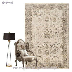 1000�~OFF�N�[�|�� �􂦂� �J�[�y�b�g ����~�� 2��/1�� ���O�}�b�g ���O �V�ііh�~ �k���J�[�y�b�g �y�ʃJ�[�y�b�g �|���₷�� �I�[���V�[�Y�� 1.5�� ������� ���킢�� �����}�b�g �~�p ���h