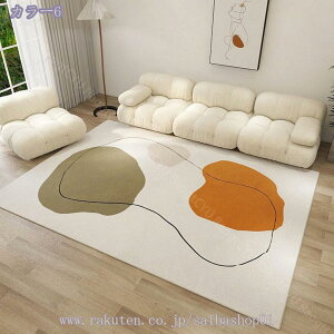 1000~OFFN[| J[ybg O 1/1.5 O}bg ԃ}bg ͗l tďH~ h h イ y }bg  W[^ ӂӂ |Ղ zbgJ[ybgΉ 