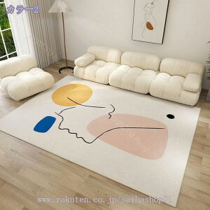 1000~OFFN[| J[ybg O 1/1.5 O}bg ԃ}bg ͗l tďH~ h h イ y }bg  W[^ ӂӂ |Ղ zbgJ[ybgΉ 