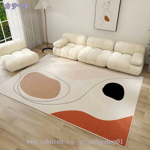 1000~OFFN[| J[ybg O 1/1.5 O}bg ԃ}bg ͗l tďH~ h h イ y }bg  W[^ ӂӂ |Ղ zbgJ[ybgΉ 