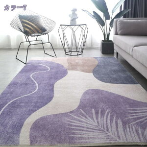 500�~OFF�N�[�|�� �J�[�y�b�g ���O �􂦂� �ӂ�ӂ픧�G�� �~�p �ėp �|���₷�� ������� ���r���O �k�� �~�p�J�[�y�b�g 1��/2�� ����~�� �O�~ �y�� ���_�� �x���M�[�� ���� �x�b�h���[�� ��