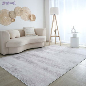 1000~OFFN[| O 􂦂 O}bg J[ybg イ tďH~ k _  ӂӂ Ng g[Ή xM[ O~ ` hL 1/2 ~ _炩 