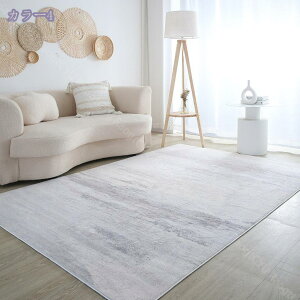 カーペット ベルギー風 ラグ 1畳/2畳 洗える ふわっと手触り 掃除やすい 滑り止め 防臭 1年中使える リビング ホットカーペット対応 ウォッシャブル 室内マット お手入れ簡単 ライン模様 部