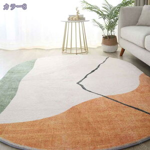 J[ybg O O}bg 􂦂 ϋv k  }bg ӂƎG xM[ N _J[ybg tpO 2/1 ȉ~` ~ ې􂢉\ 1.5 I[V[Y 