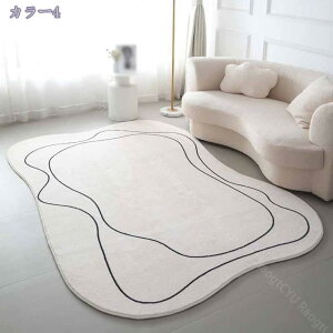 300~OFFN[| O J[ybg ӂƎG h O}bg 1/2 tďH~ イ 1.5 O~ k 􂦂郉O h 炮܂ ~ rO xbh[ }bg Z