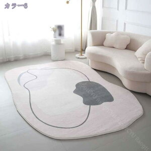 1000�~OFF�N�[�|�� �J�[�y�b�g ���O�}�b�g �G�X�j�b�N 1��/1.2�� �_�` �k���J�[�y�b�g �G�X�j�b�N �����}�b�g ���イ���� ���O �O�~ �􂦂� ����~�� �C���e���A ���n�� 1�N���g���� �ӂ���Ǝ�