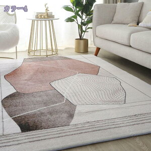 1000�~OFF�N�[�|�� �J�[�y�b�g ���O ���O�}�b�g ���C���͗l �􂦂郉�O�}�b�g �􉽕� �O�~ ���� ������� 1��/1.5�� �ϑސF�� �I�[���V�[�Y�� �V�ііh�~ �ϖ��Ր� �����` ����~�� ���􂢉� 1.2