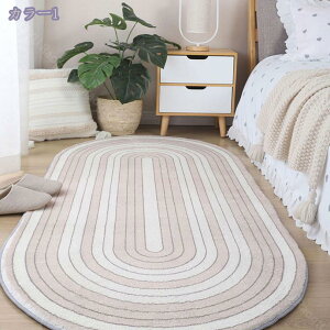 J[ybg O 1/1.5 O}bg ԃ}bg C͗l tďH~ h h イ y }bg  W[^ ӂӂ |Ղ zbgJ[ybgΉ 􂦂 xM