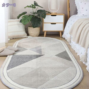 300~OFFN[| J[ybg O 1/1.5 O}bg ԃ}bg C͗l tďH~ h h イ y }bg  W[^ ӂӂ |Ղ zbgJ[ybgΉ