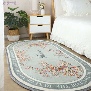 1000~OFFN[| J[ybg ~pO}bg O xM[ O~ ȉ~` イ 1.5 1  ӂӂ  ԕ g 1. ~ ϖՐ ې􂢉\ I[V[Y ʔN 