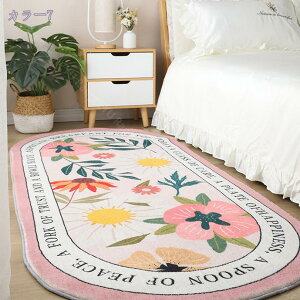 J[ybg 1/1. y O O}bg ӂӂ픧G xM[ O~ h _炩 􂢉 Z^[O ȉ~` 􂦂 イ  h }bg CeA ~ Vv