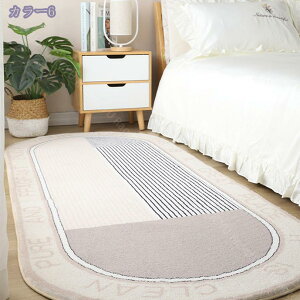 J[ybg O 1/1.5 O}bg ԃ}bg 􉽕 tďH~ h h イ y }bg  W[^ ӂӂ |Ղ zbgJ[ybgΉ 􂦂 xM[ 