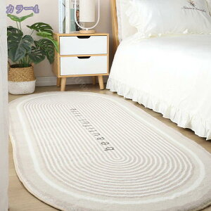 300~OFFN[| J[ybg O 1/1.5 O}bg ԃ}bg 􉽕 tďH~ h h イ y }bg  W[^ ӂӂ |Ղ zbgJ[ybgΉ 