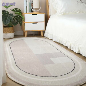 300~OFFN[| J[ybg O 1/1.5 O}bg ԃ}bg 􉽕 tďH~ h h イ y }bg  W[^ ӂӂ |Ղ zbgJ[ybgΉ 