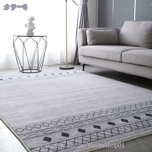 500�~OFF�N�[�|�� �J�[�y�b�g ���O ���O�}�b�g �􉽕� �􂦂郉�O�}�b�g �x���M�[�� �O�~ ���� �����b�R�͗l 1��/1.5�� �ϑސF�� �I�[���V�[�Y�� �V�ііh�~ �ϖ��Ր� �����` ����~�� ���􂢉�