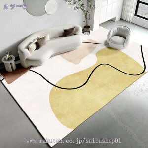 300~OFFN[| O J[ybg 􂦂  ` O k C O}bg Ng Z^[O rOO ~ 􉽕 }bg イ }bg 1/2 `F