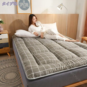 1000~OFFN[|  ~pbh VO H~ V[c  xbhV[c tl xbhpbh LeBOH 􂦂 h_j RۖhL NbV Soht Yɂ