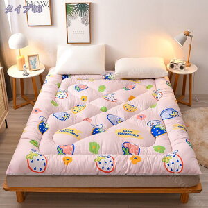 1000~OFFN[|  ~pbh VO H~ V[c  xbhV[c tl xbhpbh LeBOH 􂦂 h_j RۖhL NbV Soht Yɂ