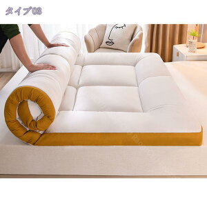 ~zc Ow~zc Z~VO VO _u ~zc ~ӂƂ zc }CNt@Co[ tl  h ÓdCh~ y Soht Yɂ ~pbh Z~