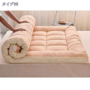 300~OFFN[| ~zc Ow~zc Z~VO VO _u ~zc ~ӂƂ zc }CNt@Co[ tl  h ÓdCh~ y Soht Yɂ 