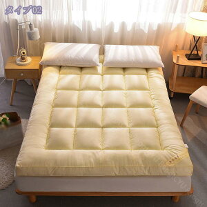 可愛い 敷きパッド クイーン 秋冬用 あったか ベッドパッド キング 敷き布団 シングル マイクロファイバー フランネル 暖か敷きパッド ベッドパッド 柔らかい 防寒 発熱 毛抜けにくい 防ダ