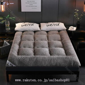 ~pbh VO Z~_u  o[Vu ېOK h_j RۖhL ~pbh pbhV[c ʋC 4St ~ߕt n 150x200cm g Ȃ  }bg 