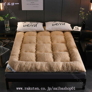 ~pbh VO Z~_u  o[Vu ېOK h_j RۖhL ~pbh pbhV[c ʋC 4St ~ߕt n 150x200cm g Ȃ  }bg 