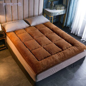 ~pbh VO Z~_u  _u ېOK h_j RۖhL pbhV[c ~pbh ʋC ӂӂ ~ߕt n 150x200cm Ȃ߂炩 Ȃ  }bg Q 