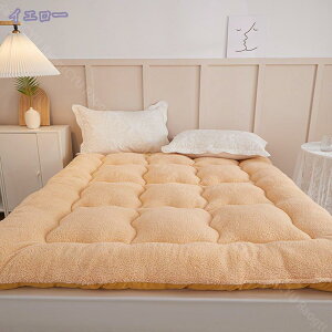 300~OFFN[| ~pbh xbhpbh VO  ӂӂ n zM ~pbhV[c 180x200 Z~_u K ~pbh 􂦂 Q _炩 xbhV[c xbh}b