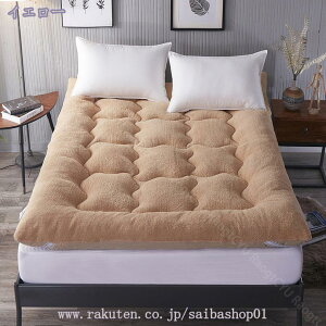 ~pbh VO Z~_u  _u Yh~ h_j RۖhL Q ~pbh ʋC 4St ~ߕt n 150x200cm Ȃ߂炩 Ȃ ʎg }bg 