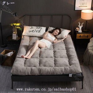 777~OFFN[| ~pbh _u VO  n RۖhL h_j z xbhpbh ~pbh 􂦂  ʋC O[ 120X200cm CeA ~pQ ς 4St 