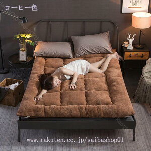 1000~OFFN[| ~pbh _u VO  n RۖhL h_j z xbhpbh ~pbh 􂦂  ʋC O[ 120X200cm CeA ~pQ ς 4St 