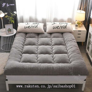 500~OFFN[| ~pbh xbhpbh VO H~p Z~_u n  xbh}bg ~pbh 90x200 ~pQ xbhpbh ʋC ς RۖhL V[v{A~pb