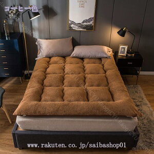 ~pbh xbhpbh VO H~p Z~_u n  xbh}bg ~pbh 90x200 ~pQ xbhpbh ʋC ς RۖhL V[v{A~pbh JWA 