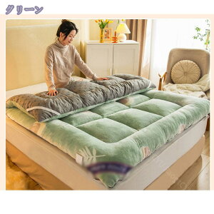 2000~OFFN[| ~pbh VO Z~_u  _u ېOK h_j RۖhL ~pbh pbhV[c ʋC 4St ~ߕt n 150x200cm ӂӂ Ȃ 