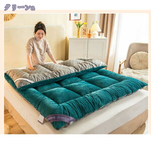 1000~OFFN[| ~pbh xbhpbh VO ~ Z~_u n  xbh}bg ~pbh 90x200 ~pQ Q ʋC ς RۖhL xbhV[c  ~