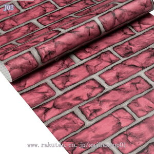 777~OFFN[| ǎV[ CNV[g JbeBOV[g UCN^C K^C ϔM ǎ ͂ NX EH[ XebJ[ CeA ̂t  DIY  C h