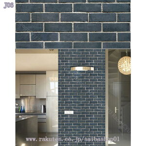 300~OFFN[| ǎV[ 10m ̂t NX K ͂ǎ C  h \Ă͂ ւ  CNV[g SV[g ی  ؖڒ n   gC L