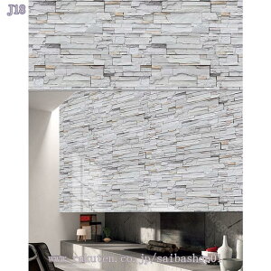 壁紙 シール リメイクシート レンガ 白 壁シール おしゃれ キッチン 北欧 クロス ブロック 扉 カフェ モダン フィルム カッティングシート diy シート インテリア かわいい 天井 壁 リフォーム