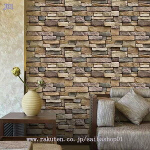 ǎV[ ΃K 3D ̕ǎ PVC i h V[ ͂ ǎ hV[g Ǘp JE^[ x_ L X  h h  OK  Ԃ Ƃ̑ ΂̗t̕ǎ 10