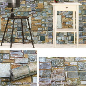 300~OFFN[| ǎ V[ K sN 45cm×10m tH[ ǃfRV[g \Ă͂ ǎ CNV[g EH[XebJ[  k ؖ   JbeBO 