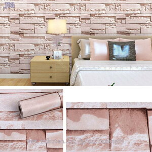 ǎ V[ K sN 45cm×10m tH[ ǃfRV[g \Ă͂ ǎ CNV[g EH[XebJ[  k ؖ   JbeBO V[g h hJ