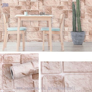 ǎV[ CNV[g JbeBOV[g UCN^C K^C ϔM ǎ ͂ NX EH[ XebJ[ CeA ̂t  DIY  C h hJr  