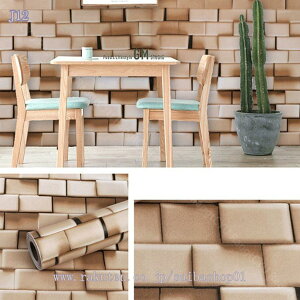 壁紙 シール レンガ ピンク 幅45cm×長10m リフォーム 壁デコシート 貼ってはがせる 壁紙 リメイクシート ウォールステッカー おしゃれ 北欧 木目 厚手 剥がせる カッティング シート 防水 防カ